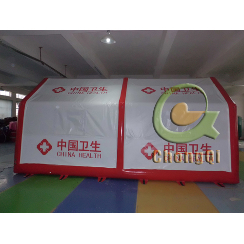 inflatable medical tents